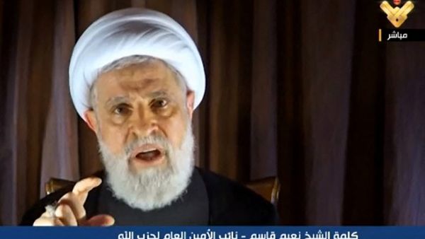 Naim Qassem