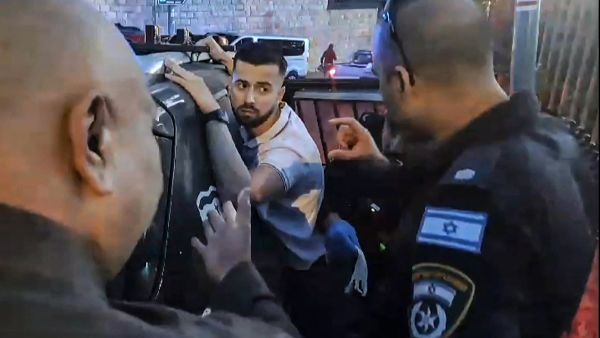 Israeli Police