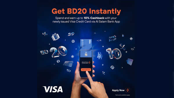  Al Salam Bank Launches an Instant Rewards and Cashback Campaign for Credit Cards Issued Digitally via the App