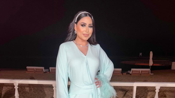 بوسي