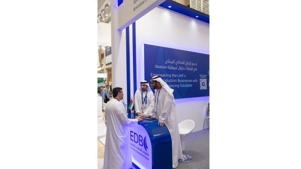Emirates Development Bank Reinforces Commitment to Supporting UAE’s Food Production at Gulfood Manufacturing 2024 Emirates Development Bank Reinforces Commitment to Supporting UAE’s Food Production at Gulfood Manufacturing 2024