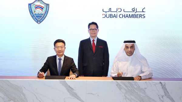 Dubai Chambers