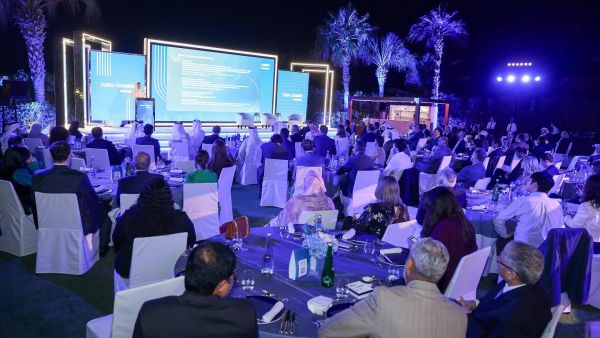 During the fourth quarterly gathering of Business Groups and Councils for 2024. Dubai Chamber of Commerce discusses ways to enhance competitiveness of private sector during fourth Quarterly event for Business Groups and Councils