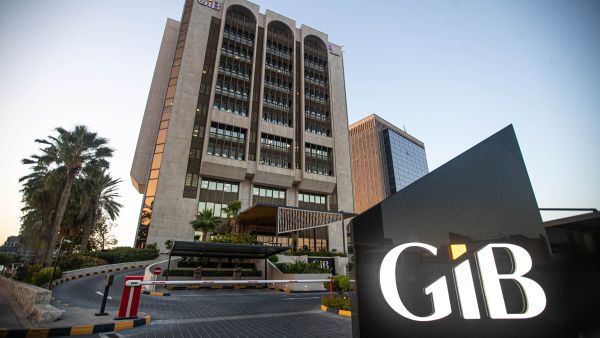 Gulf International Bank GIB Reports Consistent Growth with $126.4 Million Net Profit Attributable to Shareholders
