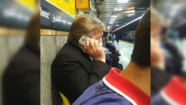 Iranian Trump