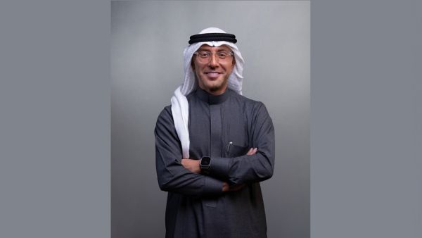 Gulf International Bank - Saudi Arabia Participates in Regional Voluntary Carbon Market Company’s Carbon Credit Auction at COP 29 in Baku, Strengthening its Sustainability Efforts