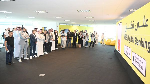 During the event. NBB Unveils ‘Yalla’ The All-New Family Digital Banking Experience