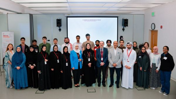 خلال الحدث وايل كورنيل للطب - قطر تكرّم الطلاب والخرّيجين المشاركين في برنامج الإرشاد المهني