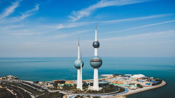 الكويت 