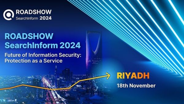 Global roadshow to Saudi Arabia  How to Ensure Information Security in the Gulf