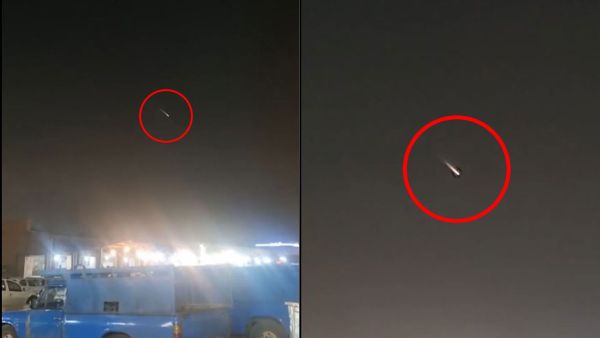 Luminous object spotted in Iran sky sparking theories