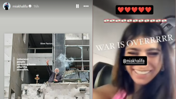 Mia Khalifa