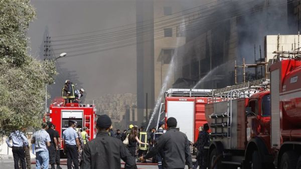 البيجر