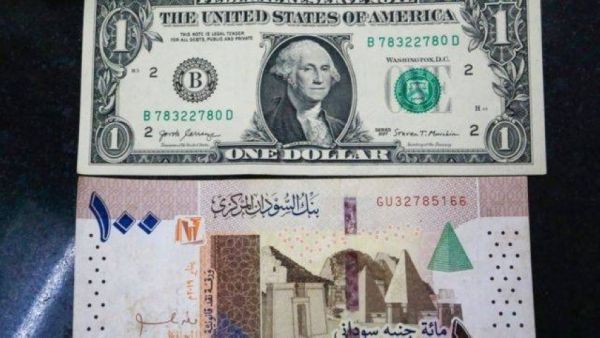 سعر الدولار اليوم في السودان