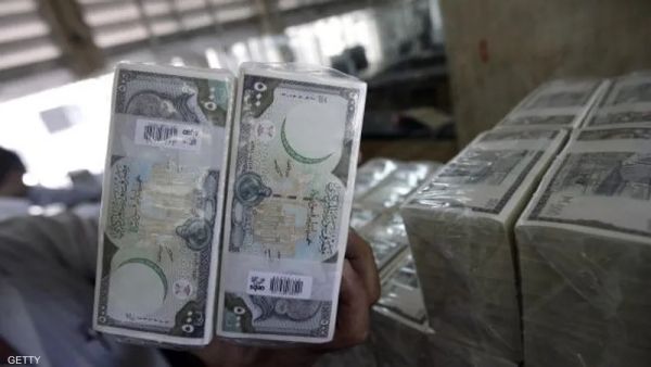 سعر الدولار اليوم في سوريا