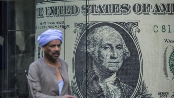 سعر الدولار اليوم في مصر