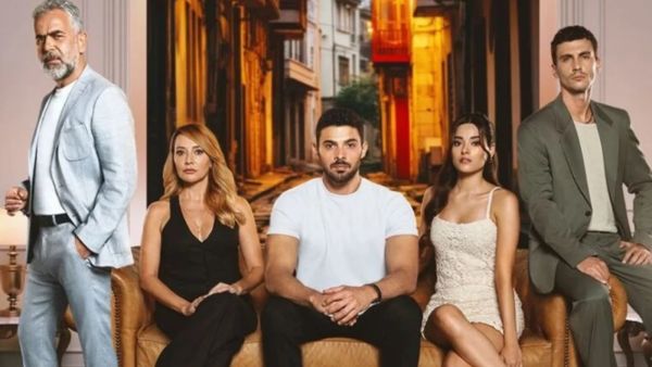 مسلسل المتوحش