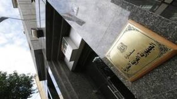 سفارة سوريا بلبنان 