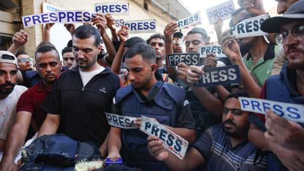 gaza