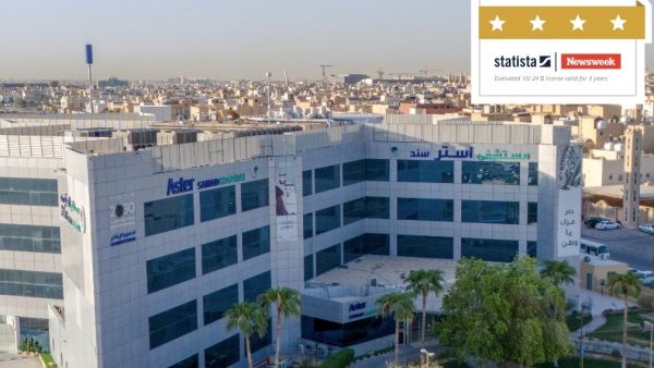 Aster Sanad Newsweek. Aster Sanad Hospital Earns 4-Star Rating in Newsweek’s Global Hospital Rating