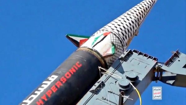 Hypersonic missile from Yemen halts Ben Gurion airport, sends millions running to shelters