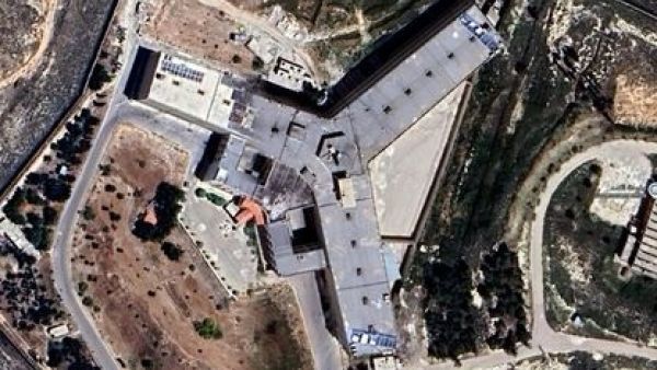 سجن صيدنايا