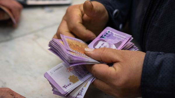 Syrian Lira