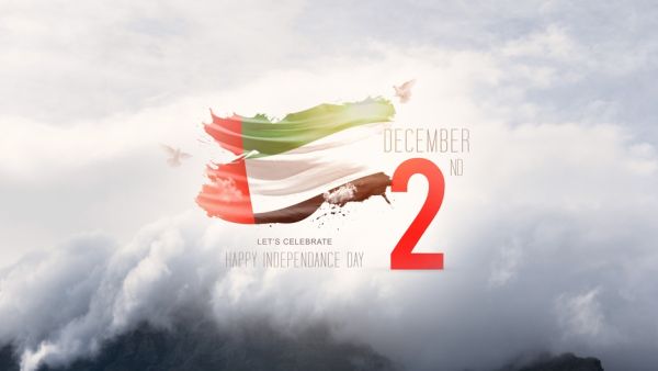 UAE National Day 2024