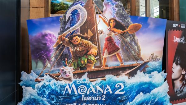 Moana 2