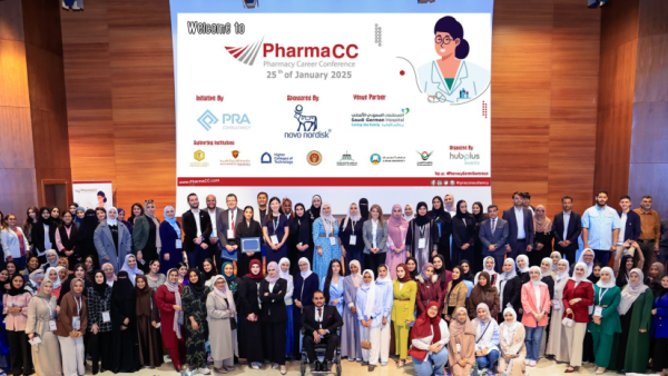 Pharmacy Career Conference 2025: Your Gateway to a Brighter Pharmacy Future