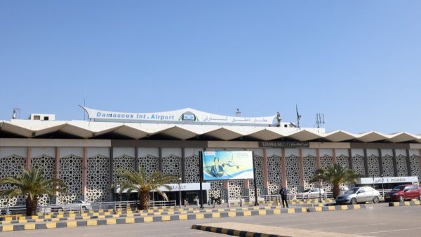 Damascus Airport