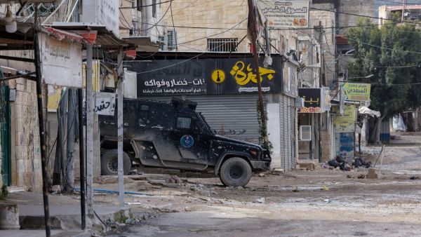 Jenin 
