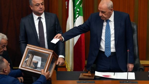Lebanese parliament