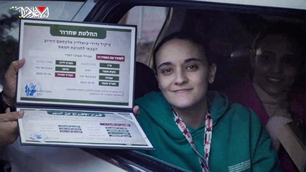 Prisoner exchange begins in day 1 of ceasefire in Gaza amid high security