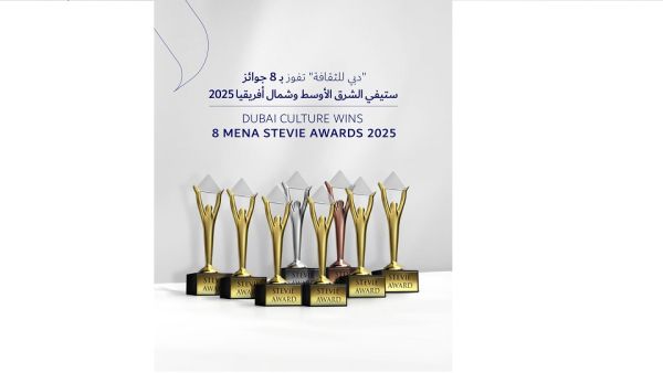 Stevie Awards. Dubai Culture Expands its Creative Legacy with Eight MENA Stevie Awards