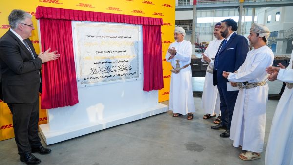 During the event DHL Launches Comprehensive Logistics Facility at Muscat International Airport in Oman