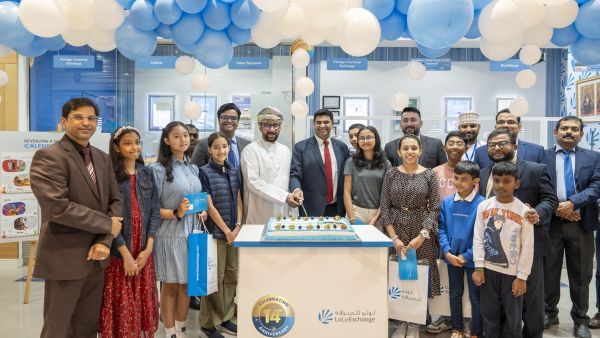 During the event. LuLu Exchange celebrates 14 years of customer-centric service in Oman