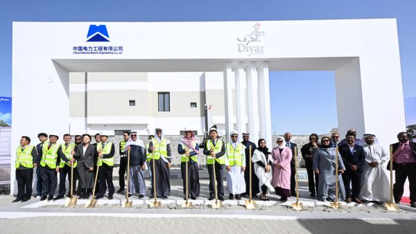  Diyar Al Muharraq Evaluates the Feasibility of 3D Printing Technology in Real Estate Development