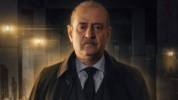 Bassam Kousa
