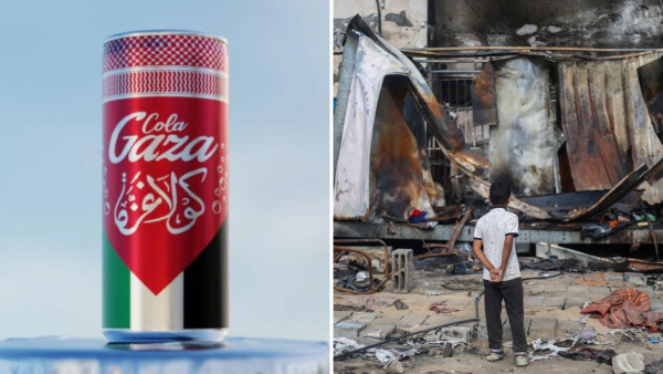 Gaza Cola
