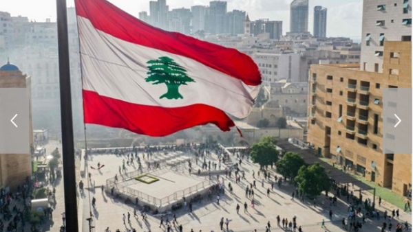لبنان