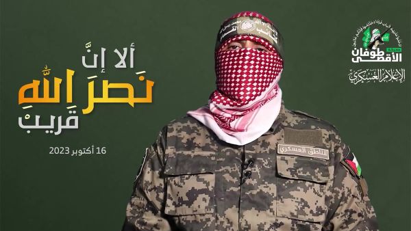 Hamas delays release of Israeli prisoners