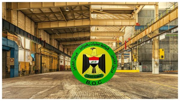 اغلاق مصانع اسفلت مخالفة في بغداد,المصدرpexels