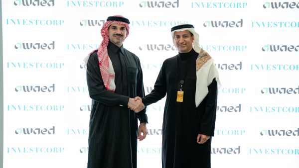 During the event. Investcorp Launches Investment Partnership with Fintech Firm Awaed