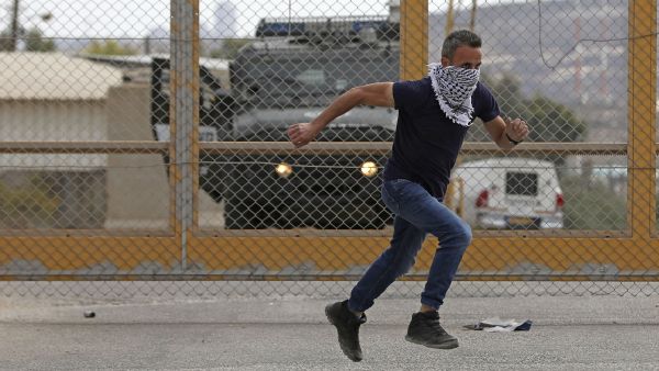 Palestinian student 