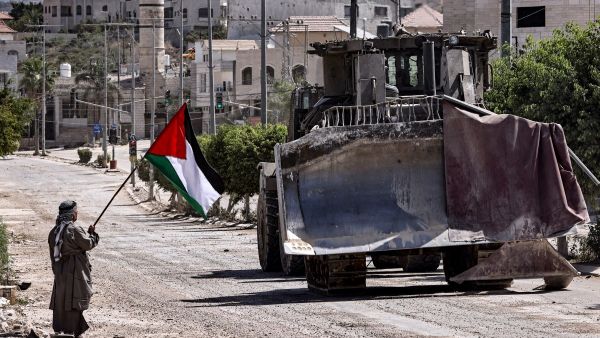 Palestinian 