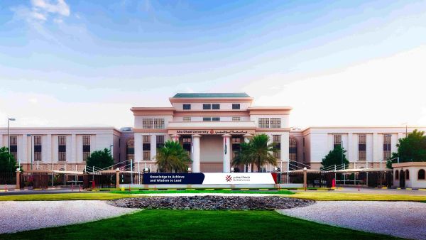 جامعة أبوظبي تستضيف الملتقى الدولي الأول لرواد الاستدامة بالتعاون مع «يو آي جرين متريك» جامعة أبوظبي تستضيف الملتقى الدولي الأول لرواد الاستدامة بالتعاون مع «يو آي جرين متريك»