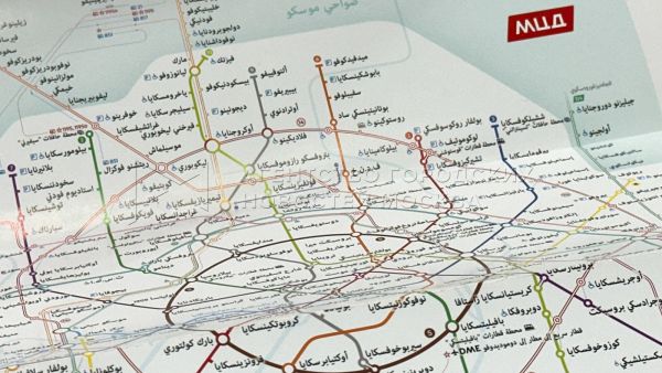Russia attracts Arab tourists with Arabic metro map