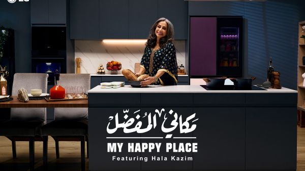 My Happy Place Series With Hala Kazim Brings Love, Stories, And Delicious Dishes To The Lg Kitchen My Happy Place Series With Hala Kazim Brings Love, Stories, And Delicious Dishes To The Lg Kitchen