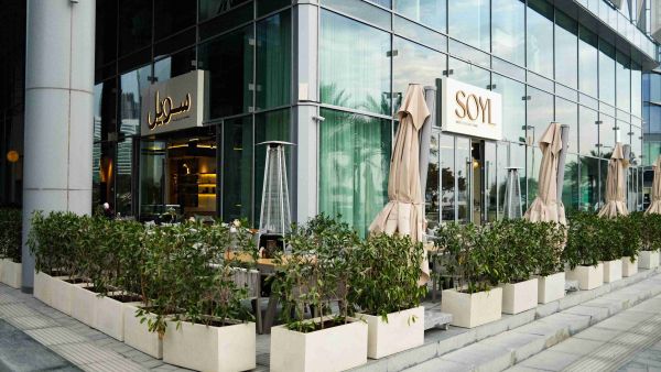 Available every Saturday and Sunday for 129 AED per person, the Weekend Lunch at SOYL offers a carefully curated selection of flavours. SOYL Introduces a Unique Middle Eastern Dining Experience in Dubai